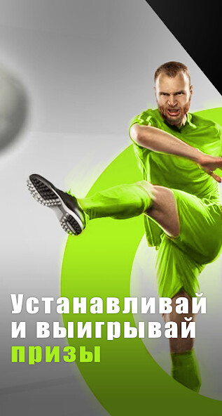 Run android online APK Field Sport Match from MyAndroid or emulate Field Sport Match using MyAndroid Run android online APK Field Sport Match from MyAndroid or emulate Field Sport Match using MyAndroid