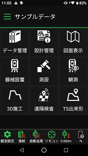 Run android online APK FIELD-TERRACE from MyAndroid or emulate FIELD-TERRACE using MyAndroid Run android online APK FIELD-TERRACE from MyAndroid or emulate FIELD-TERRACE using MyAndroid