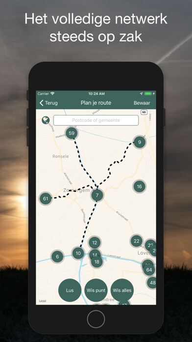 Emulate iPhone app Fietsknooppunten: Be + Nl using MyAndroid Emulate iPhone app Fietsknooppunten: Be + Nl using MyAndroid