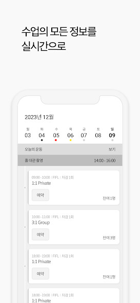 Run android online APK ???? FIFLBOX from MyAndroid or emulate ???? FIFLBOX using MyAndroid Run android online APK ???? FIFLBOX from MyAndroid or emulate ???? FIFLBOX using MyAndroid