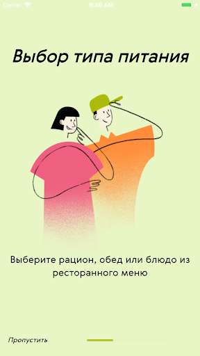 Run android online APK !F - If You Want from MyAndroid or emulate !F - If You Want using MyAndroid