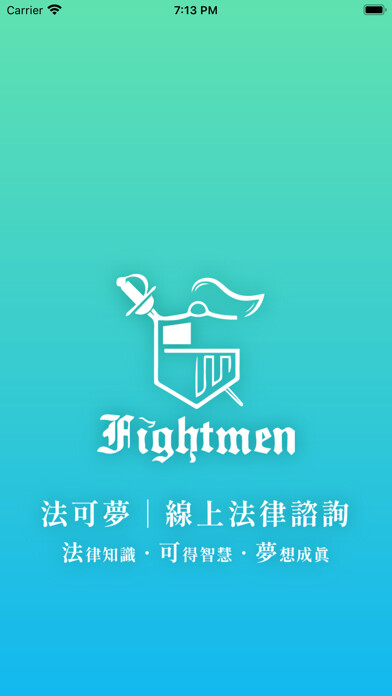 Emulate iPhone app FightMen法可夢 using MyAndroid Emulate iPhone app FightMen法可夢 using MyAndroid