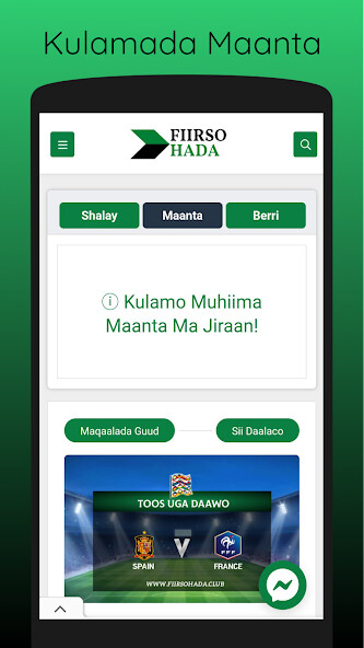 Run android online APK Fiirso Hada from MyAndroid or emulate Fiirso Hada using MyAndroid