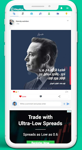 Run android online APK Fikydex Club from MyAndroid or emulate Fikydex Club using MyAndroid Run android online APK Fikydex Club from MyAndroid or emulate Fikydex Club using MyAndroid
