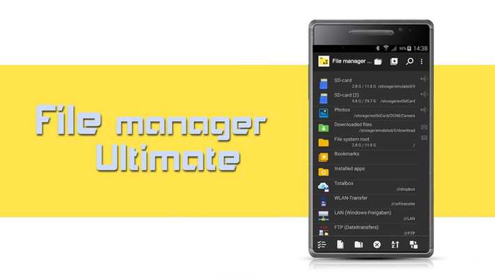 Emulate Android APK File manager Ultimate Emulate Android APK File manager Ultimate