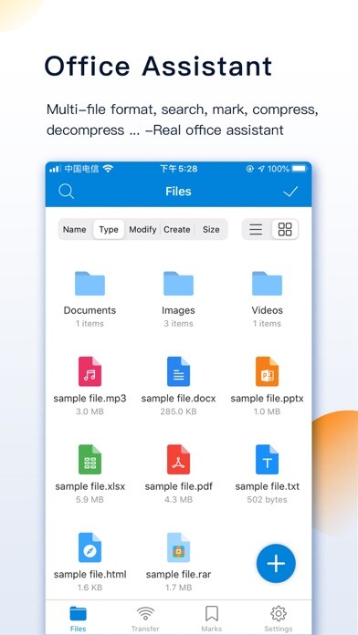 Emulate iPhone app FileMate using MyAndroid Emulate iPhone app FileMate using MyAndroid
