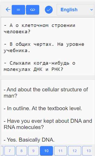 Run android online APK File Translator from MyAndroid or emulate File Translator using MyAndroid