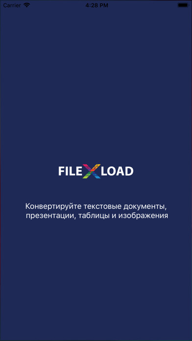 Emulate iPhone app FileXload using MyAndroid