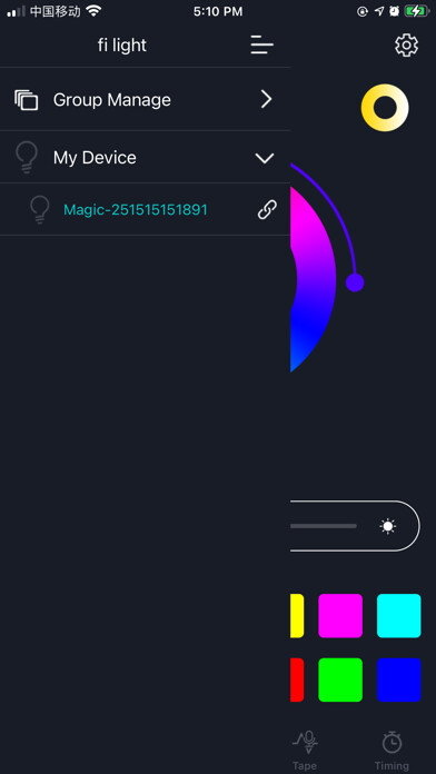 Emulate iPhone app fi light using MyAndroid Emulate iPhone app fi light using MyAndroid