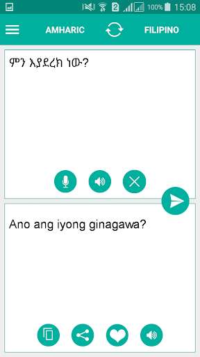 Run android online APK Filipino Amharic Translator from MyAndroid or emulate Filipino Amharic Translator using MyAndroid Run android online APK Filipino Amharic Translator from MyAndroid or emulate Filipino Amharic Translator using MyAndroid