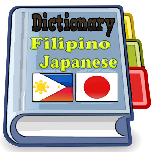 Run android online APK Filipino Japanese Dictionary from MyAndroid or emulate Filipino Japanese Dictionary using MyAndroid Run android online APK Filipino Japanese Dictionary from MyAndroid or emulate Filipino Japanese Dictionary using MyAndroid
