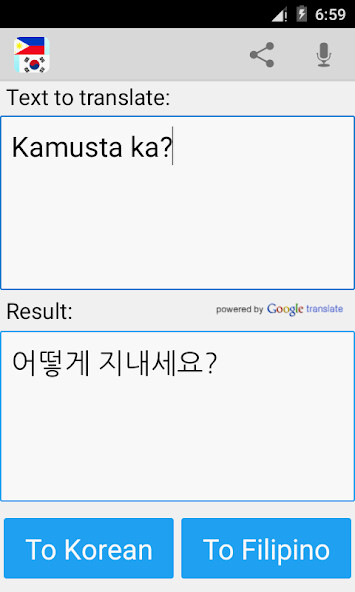 Run android online APK Filipino Korean Translator from MyAndroid or emulate Filipino Korean Translator using MyAndroid Run android online APK Filipino Korean Translator from MyAndroid or emulate Filipino Korean Translator using MyAndroid