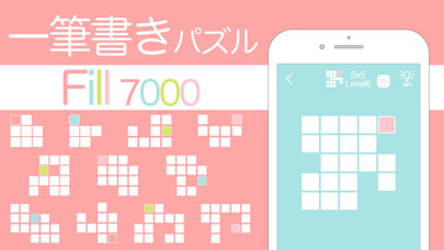 Emulate iPhone app ??????? Fill 7000 using MyAndroid Emulate iPhone app ??????? Fill 7000 using MyAndroid