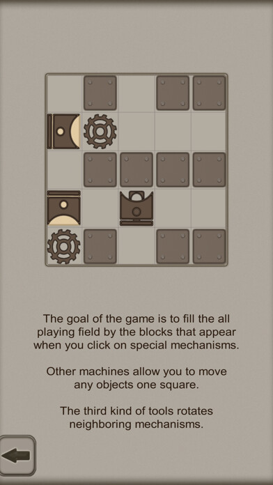 Emulate Android APK Fill the field. Block Puzzle