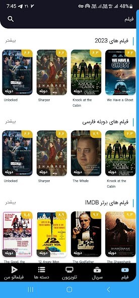 Run android online APK Filmato Cloob ??????? ????? from MyAndroid or emulate Filmato Cloob ??????? ????? using MyAndroid Run android online APK Filmato Cloob ??????? ????? from MyAndroid or emulate Filmato Cloob ??????? ????? using MyAndroid