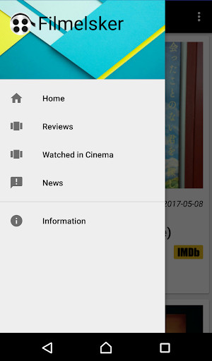 Run android online APK Filmelsker from MyAndroid or emulate Filmelsker using MyAndroid Run android online APK Filmelsker from MyAndroid or emulate Filmelsker using MyAndroid