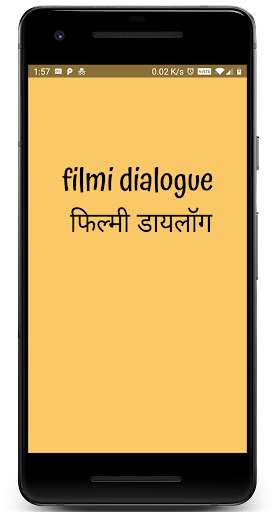 Run android online APK Filmi Dialogue - Bollywood movie dialogues from MyAndroid or emulate Filmi Dialogue - Bollywood movie dialogues using MyAndroid Run android online APK Filmi Dialogue - Bollywood movie dialogues from MyAndroid or emulate Filmi Dialogue - Bollywood movie dialogues using MyAndroid