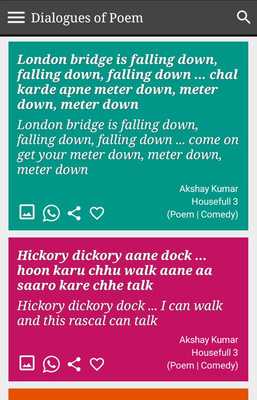 Emulate Android APK Filmy Funny Poem Filmy Dialogues