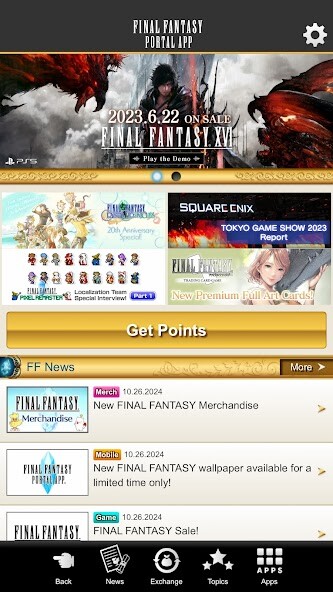Emulate iPhone app FINAL FANTASY PORTAL APP using MyAndroid Emulate iPhone app FINAL FANTASY PORTAL APP using MyAndroid
