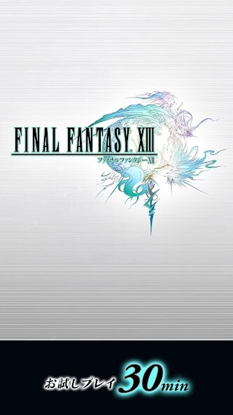 Run android online APK FINAL FANTASY XIII from MyAndroid or emulate FINAL FANTASY XIII using MyAndroid Run android online APK FINAL FANTASY XIII from MyAndroid or emulate FINAL FANTASY XIII using MyAndroid
