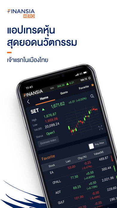 Run android online APK Finansia HERO from MyAndroid or emulate Finansia HERO using MyAndroid Run android online APK Finansia HERO from MyAndroid or emulate Finansia HERO using MyAndroid