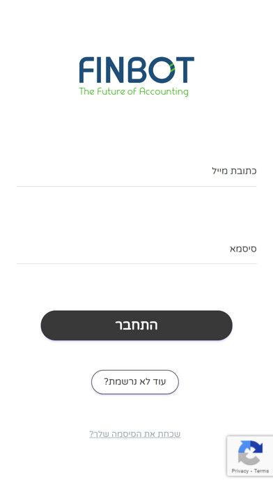 Emulate iPhone app finbmo accounting using MyAndroid Emulate iPhone app finbmo accounting using MyAndroid