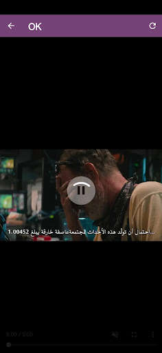 Run android online APK finch film from MyAndroid or emulate finch film using MyAndroid