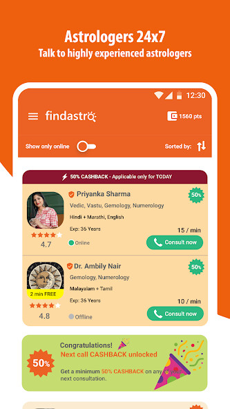 Run android online APK FindAstro Kundli : Astrologer from MyAndroid or emulate FindAstro Kundli : Astrologer using MyAndroid Run android online APK FindAstro Kundli : Astrologer from MyAndroid or emulate FindAstro Kundli : Astrologer using MyAndroid