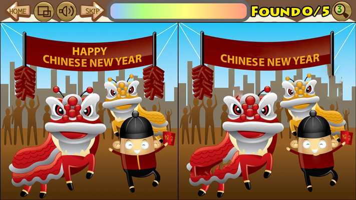 Emulate Android APK Find Difference 130