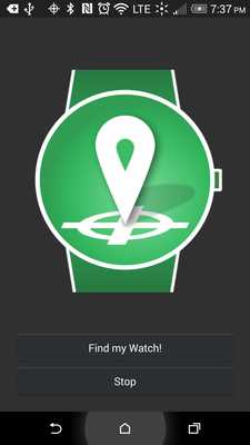 Emulate Android APK Find My Watch Emulate Android APK Find My Watch