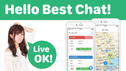 Emulate iPhone app Find Nearby Lover - Hello Chat using MyAndroid