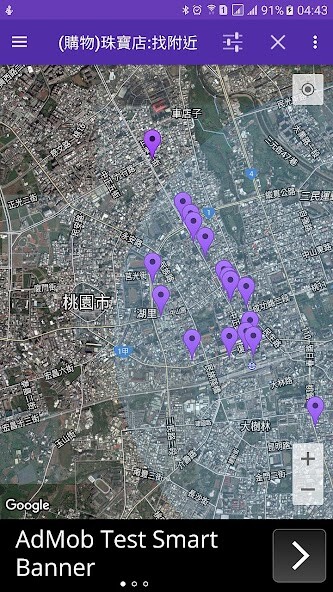 Run android online APK Find Nearby from MyAndroid or emulate Find Nearby using MyAndroid