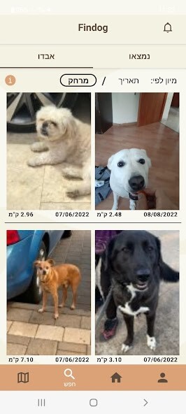 Run android online APK Findog from MyAndroid or emulate Findog using MyAndroid Run android online APK Findog from MyAndroid or emulate Findog using MyAndroid