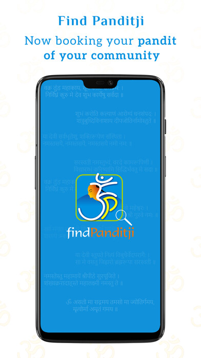 Emulate iPhone app findPanditji using MyAndroid Emulate iPhone app findPanditji using MyAndroid