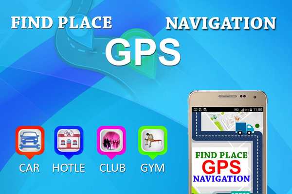 Emulate Android APK Find Place : Gps Navigation, Maps, Directions, gps Emulate Android APK Find Place : Gps Navigation, Maps, Directions, gps