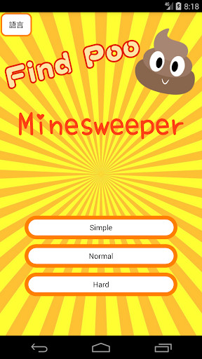 Run android online APK Find Poo - Minesweeper from MyAndroid or emulate Find Poo - Minesweeper using MyAndroid