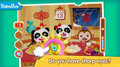 Emulate iPhone app Finds Numbers using MyAndroid Emulate iPhone app Finds Numbers using MyAndroid