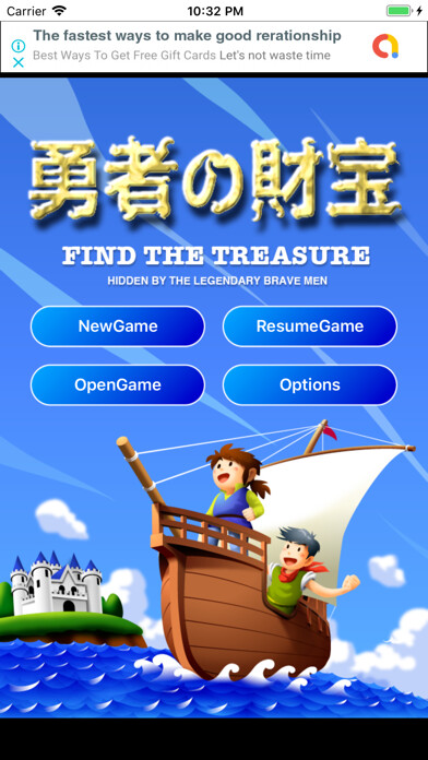 Emulate iPhone app Find The Treasure R using MyAndroid