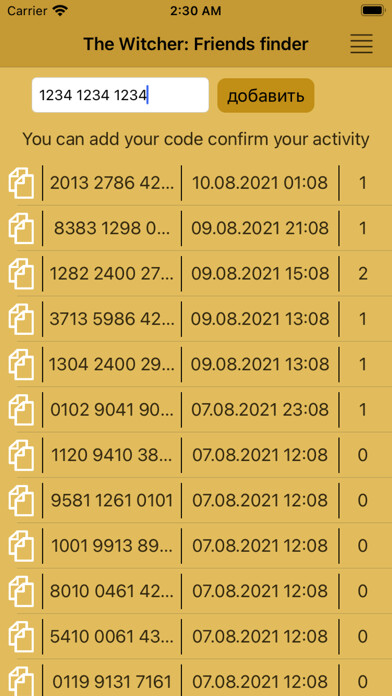 Emulate iPhone app Find Witcher friends using MyAndroid