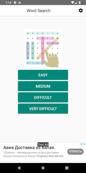 Run android online APK Find Word - Word Search Puzzle from MyAndroid or emulate Find Word - Word Search Puzzle using MyAndroid