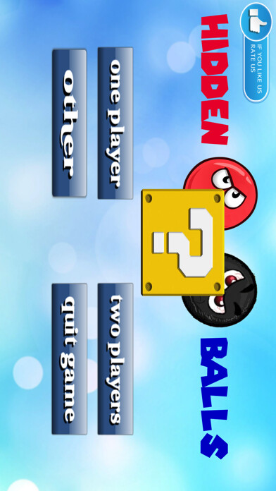 Emulate iPhone app Find Your Balls using MyAndroid Emulate iPhone app Find Your Balls using MyAndroid