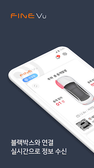 Run android online APK ??? FINEVu from MyAndroid or emulate ??? FINEVu using MyAndroid Run android online APK ??? FINEVu from MyAndroid or emulate ??? FINEVu using MyAndroid