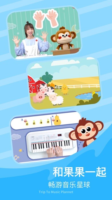 Emulate iPhone app FingerKids-???????? using MyAndroid Emulate iPhone app FingerKids-???????? using MyAndroid