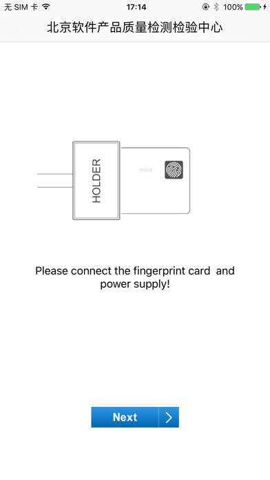 Emulate iPhone app fingerprintCardBR using MyAndroid