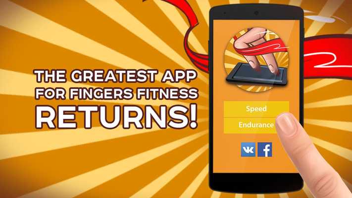 Emulate Android APK Finger Running Track Pro Emulate Android APK Finger Running Track Pro