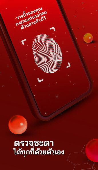 Run android online APK Finger VVIP Horo from MyAndroid or emulate Finger VVIP Horo using MyAndroid Run android online APK Finger VVIP Horo from MyAndroid or emulate Finger VVIP Horo using MyAndroid