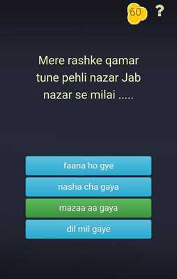 Emulate Android APK Finish The Lyrics ?? Bollywood Songs ?? Emulate Android APK Finish The Lyrics ?? Bollywood Songs ??