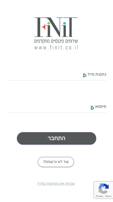Emulate iPhone app FinIT using MyAndroid Emulate iPhone app FinIT using MyAndroid