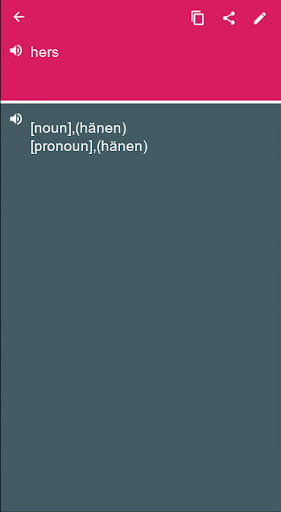 Run android online APK Finnish - English Dictionary & translator (Dic1) from MyAndroid or emulate Finnish - English Dictionary & translator (Dic1) using MyAndroid