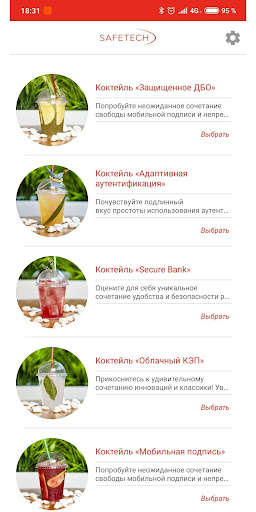 Run android online APK Finopolis Security Bar from MyAndroid or emulate Finopolis Security Bar using MyAndroid
